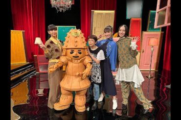 H91- Perfumeが「はに丸」と田中真弓のナビゲートで国宝の謎に迫る