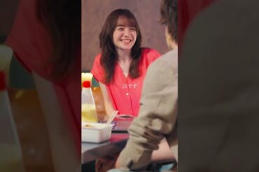 キャパいってもう古い？【トリッパーズ】#ごっこ倶楽部 #ショートドラマ #短編ドラマ #ドラマ #短編ドラマ #ショートフィルム #ドラマ #映画