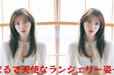 櫻坂46 田村保乃2nd写真集『隣の席になりたい』　先行カット第11弾公開！