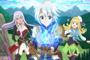 「勘違いの工房主」25年4月アニメ化！小松未可子、瀬戸麻沙美、田中美海が出演♪ 【アニメ・ニュース】