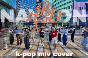 [KPOP IN PUBLIC | M/V] NAYEON "ABCD" | 커버댄스 Dance Cover by ETERNAL TEAM