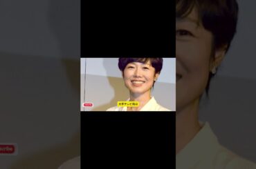 #衆議院選挙 #日本選挙2024 #藤井貴彦 #櫻井翔 #有働由美子 #日本テレビ #テレビ朝日