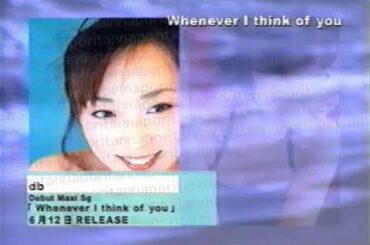 Whenever I think of you 紹介