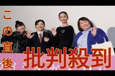 黒木華、34歳にして身長が伸びる「165センチに」