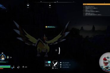 【パルワールド】俺のぱるる#初見歓迎#本田翼大歓迎#クリーンな配信者#顔出しVtuber