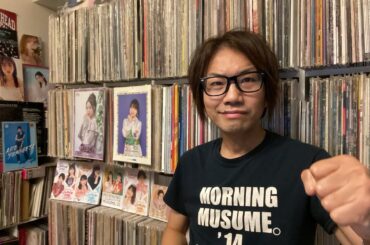 モーニング娘。'24【徹底レポ】コンサートツアー秋 WE CAN DANCE！ベイシア文化ホール（群馬県民会館） 大ホール 10/19 夜公演 ハロプロ