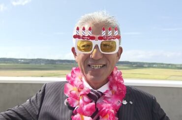 鈴木絢音の大潟村開拓記①すごい博物館