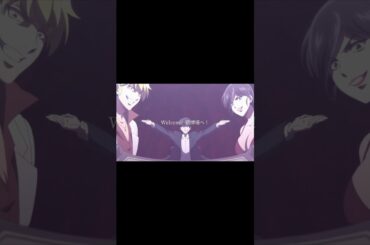 Welcome  賭博場へ！ #凍牌