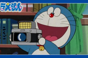 【追悼】※10/25 19:00まで「ゆめの町ノビタランド」《公式》