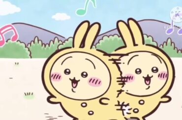 リバース・パジャマパーティーズ