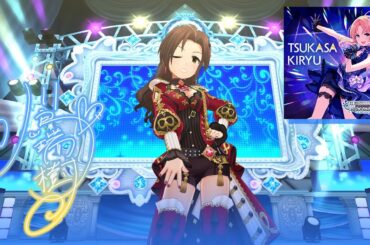 Deresute 4K MV - Atashi ga Rule (Mizuki 5th SSR)