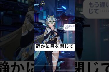 ヴィタさんに寝かしつけてもらう