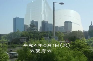 カムカムエヴリバディへ感謝状を贈りました。