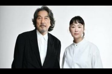 黒木華「芝居が終わったら台本は全部捨てる」　一方、役所広司は「読み返さない、でも…」