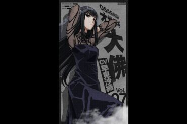 【大佛】TVアニメ『SAKAMOTO DAYS』CHARACTER PV Vol.7 #shorts    #anime