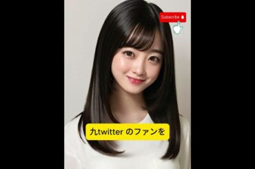 橋本環奈の新ドラマがXで大騒ぎ！ 平成の伝説のギャルが帰ってくる！