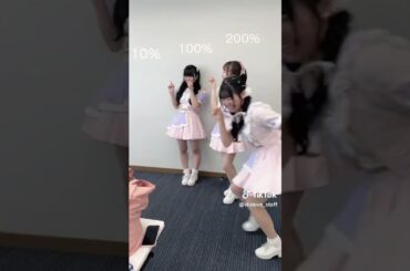 全力？すきキュン❤︎#スタラブ #スターチスのラブレター #アイドル