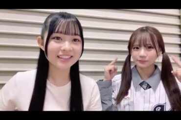 舟橋礼菜 和田海佑 (NMB48) SHOWROOM 2024年9月24日