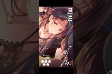 【アイプラ】ランジェリーmihoたん #アイドリープライド #村川梨衣 #shorts