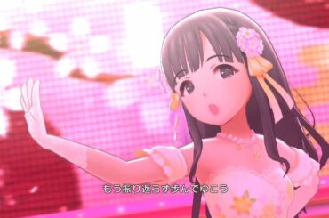 【デレステ】薄紅【MV】