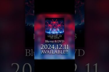 #BABYMETAL LEGEND - 43 THE MOVIE Blu-ray, DVD Trailer #Shorts