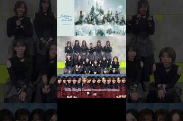 櫻坂46 出演後の挨拶！「Venue101」ご覧いただきありがとうごさいました！10月23日発売10thSingle“I want tomorrow to come”を披露いたしました！
