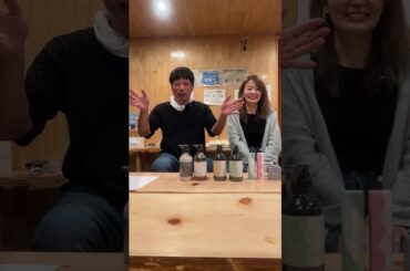 2024プライム感謝祭！【井口智明】