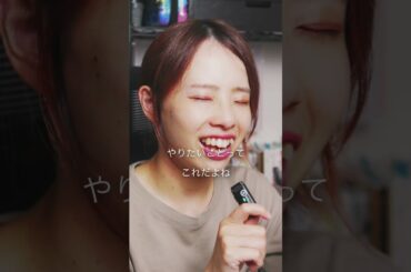 心地いいと感じる瞬間気づいてる？