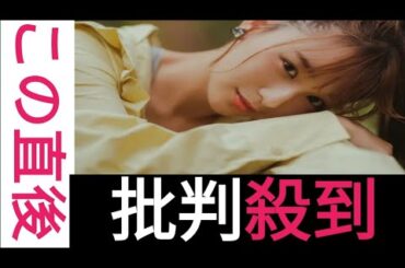 ＜浅川梨奈＞2025年カレンダーでカラフルに可愛らしく　自然や花をテーマに撮影