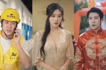 【上に親、下に子】底辺のデリバリー配達員は虐げられたが、彼の本当の正体は素晴らしいイケメン社長である。