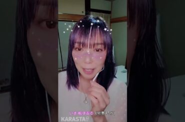 菊池桃子☆もう逢えないかもしれないを歌ってみた / ☆リンダ☆