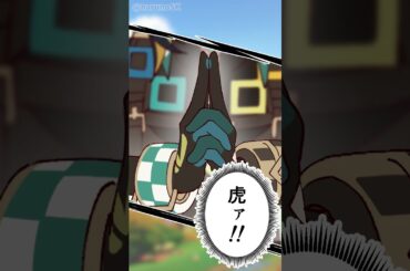 【原神】キィニチ「火遁豪火球の術！」【 NARUTO(中の人ネタ) 】#shorts #原神 #genshinimpact #Kinich #hoyocreators