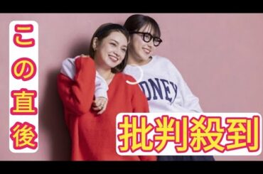 平愛梨が１４歳差の妹・祐奈とＣＭ初共演　台本ナシで真夜中に撮影も「楽しいと眠くならない」