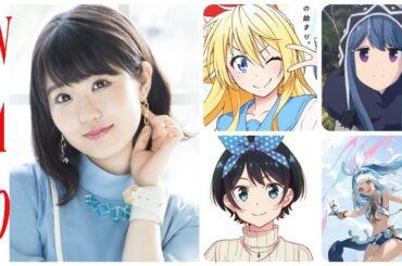 Touyama Nao {東山 奈央} is The Voice Actor An Anime Character (Mualani = Genshin Impact)