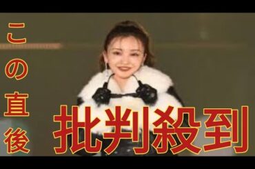 ＜板野友美＞クールなサングラス姿でランウエーに　レザーコート×ロングブーツのモノトーンコーデ