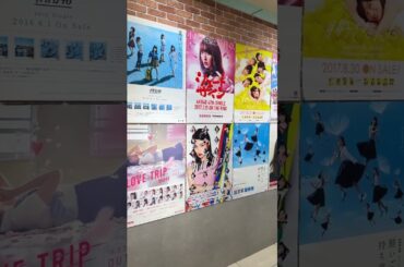 AKB48 극장대의상전 劇場大衣装展