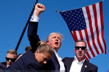 トランプ銃撃で暴言 膳場貴子に批判殺到 TBS・サンデーモーニングが大炎上 トランプ前大統領暗殺未遂