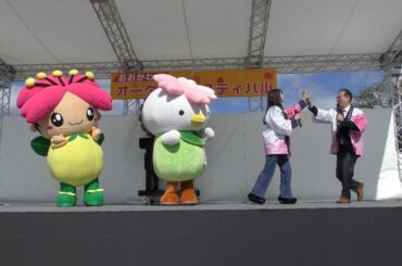 [4K] みやぎ仙南応援大使 新井ひとみさんトークショー @ 第31回おおがわらオータムフェスティバル 2024年10月20日