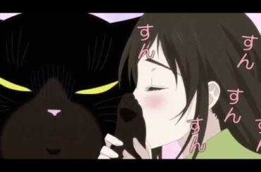 良い匂い。ありがとう、落ち着いた　[福澤幸来] [石川由依] [デキる猫は今日も憂鬱] [10-149]