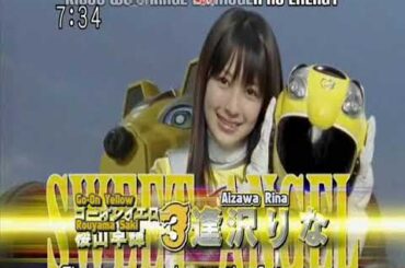 Smile×Smile - Rina Aizawa