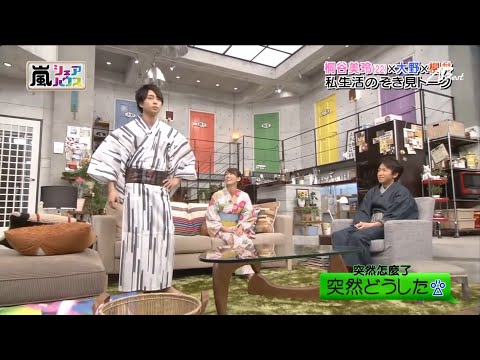 嵐 x 吉瀬美智子 x 桐谷美玲 | 嵐の最高の瞬間を集めた 22.10.2024 嵐 x 吉瀬美智子 x 桐谷美玲 | 嵐の最高の瞬間を集めた 22.10.2024