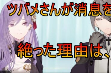 【トワツガイ】首輪をつけられて大人しくしております。(cv近藤玲奈/立花理香/上田麗奈/富田美憂/高橋李依/立花日菜/和氣あず未/小泉萌香/石原夏織/Lynn)