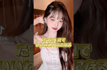 【驚愕】流行りの音源で一瞬で1位になるウォニョンがレベチ過ぎる