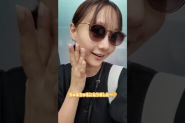 韓国美容ひとり旅⑧#高田秋#韓国#韓国美容#韓国vlog