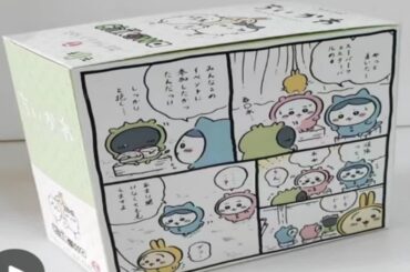 [爆盒拆卡] chiikawa 1元包（庫存）