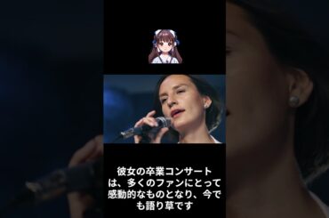 【アイドル雑学】モーニング娘の6期メンバー 　道重さゆみ（みちしげ さゆみ）