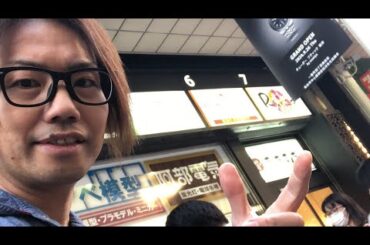 速攻レポ つばきファクトリーライブツアー2024秋 -鼓動-仙台Rensa10/20 昼公演 ハロプロ