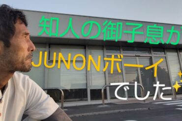 連続配信232日目　「アイミタガイ」気付かぬうちに人はふれ合い想いは優しく巡っている💞(相身互い)誰かを想ってした事は巡り巡って見知らぬ誰かをも救う✨