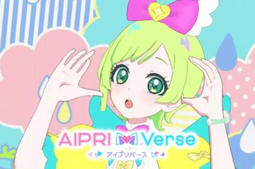 【アイプリバース#76】ひみつのプリチャンコーデを着たアイリや♪【ゲーム筐体第4弾】【ライブ】【マイキャラ】【キラッとプリチャンコラボ】