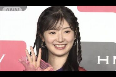 武藤十夢が夢見る30代の大人像は「頑張る人を応援」(2024年10月22日)